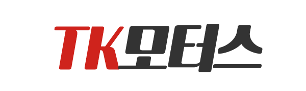 TK모터스_로고